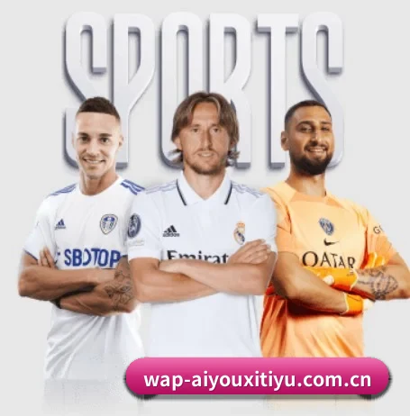 坚持做好基础的事(AYX Sports)